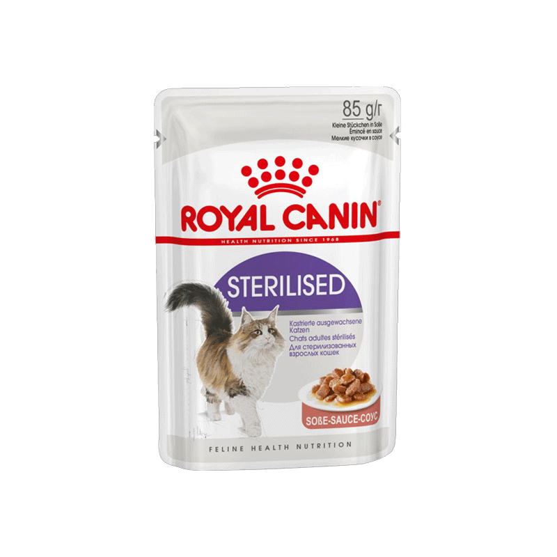 Sterilised