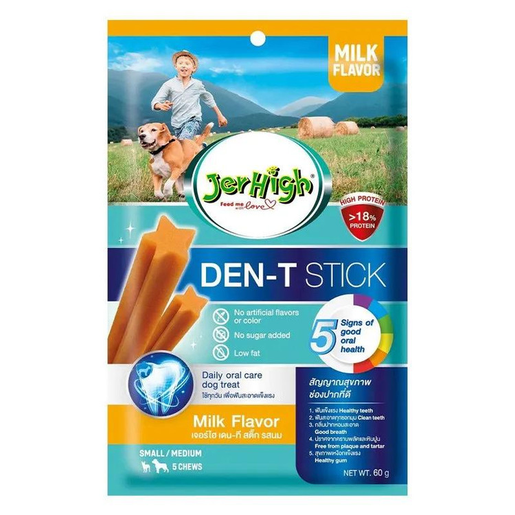 JerHigh Den-T Stick Milk Flavour