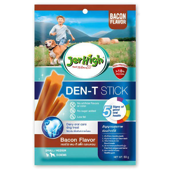 Jerhigh Bacon Den-T