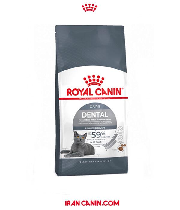 Royal Canin Dental