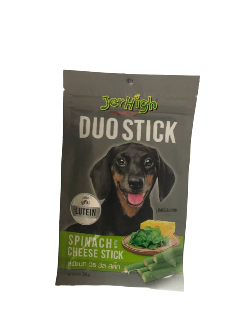 Jerhigh Spinach & Cheese