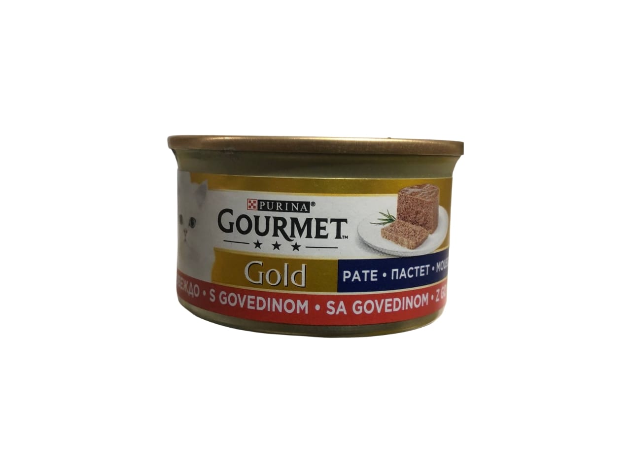 Gourmet Beef