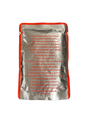 Kochet Cat Pouch with Beef Flavor