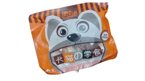 Munchy Chewing Bone